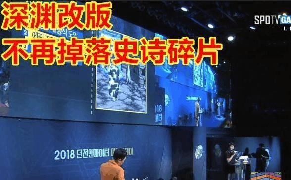 DNF:这次真要删除SS碎片了!新版深渊将不再产