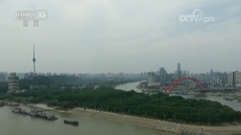 【新时代 新气象 新作为】长江经济带:探索绿色持久发展之路 【新时代 新气象 新作为】长江经济带:探索绿色持久发展之路