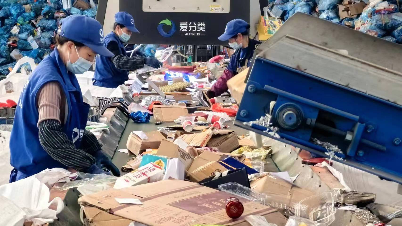 昌平区推广“低值可回收物”体系建设 持续推进垃圾减量与资源化工作 昌平区推广“低值可回收物”体系建设 持续推进垃圾减量与资源化工作
