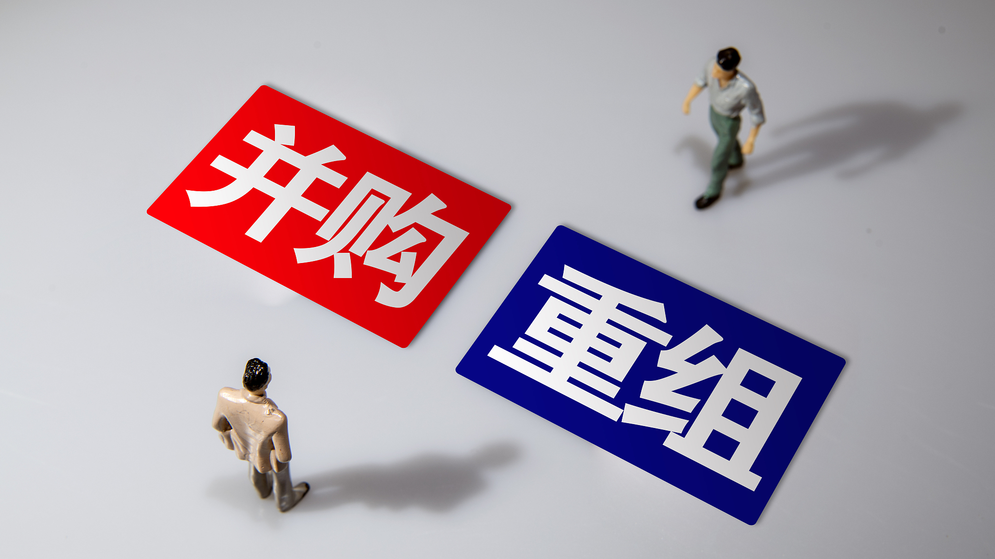 成都富商何鸿云行贿事实曝光 运达科技6亿并购案会否生变? 成都富商何鸿云行贿事实曝光 运达科技6亿并购案会否生变?