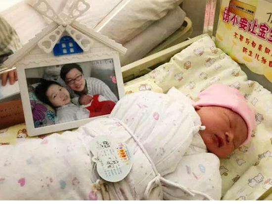 【新春走基层】杭州市一医院助产士们为新生命“保驾护航” 【新春走基层】杭州市一医院助产士们为新生命“保驾护航”