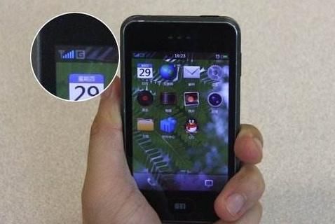 为什么手机上移动、电信、联通信号满格,却打