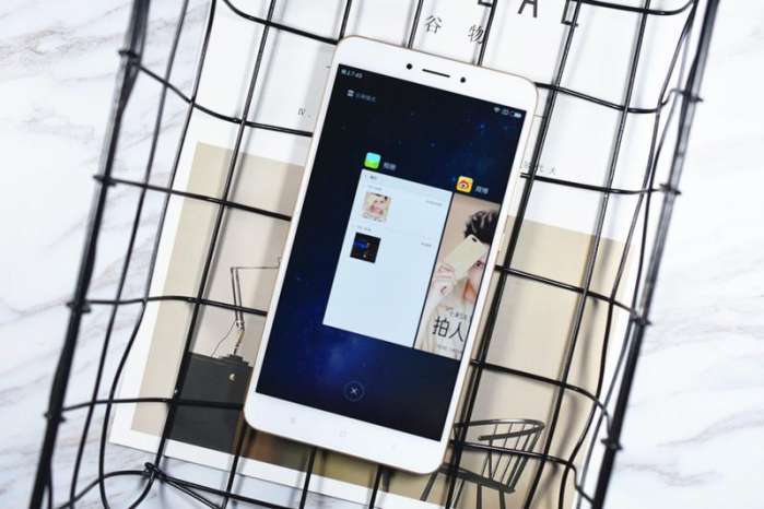 MIUI9功能抢先体验, 小米MAX2分屏模式究竟好