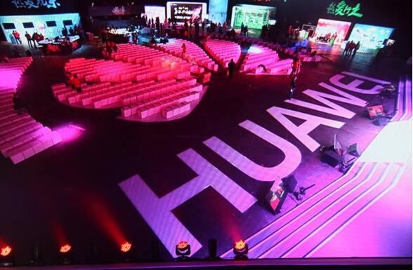 华为年终奖知道有多少吗?内部员工表示:工资