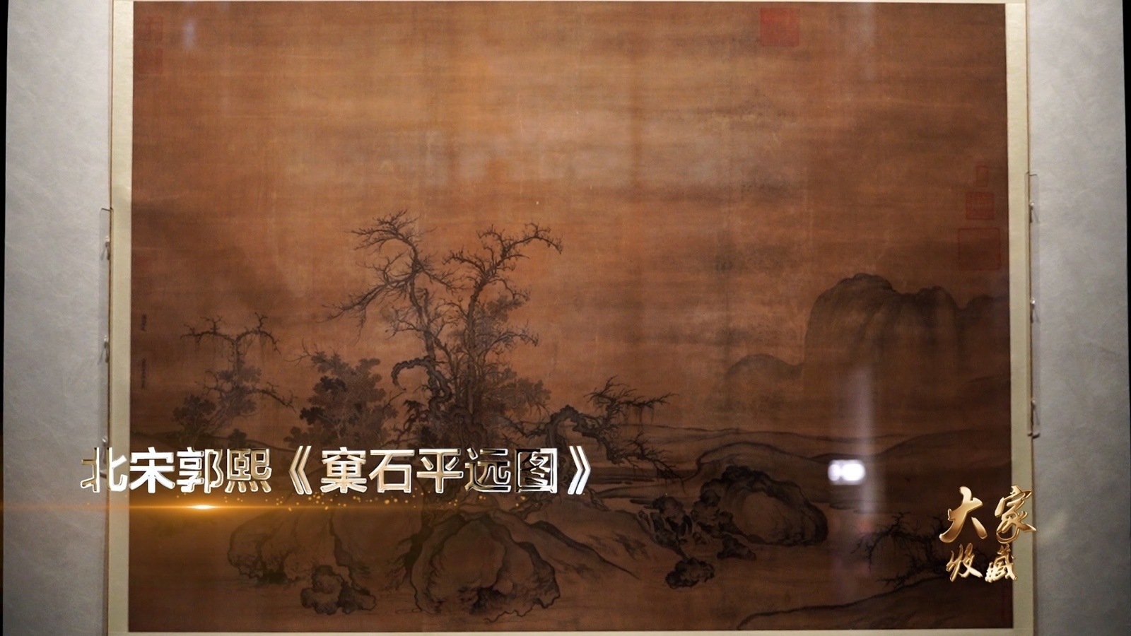一幅画为什么被称为神作?_北京时间