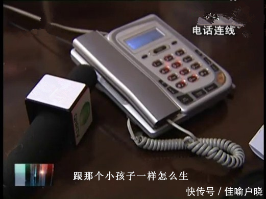 结婚一年仅同床三次,丈夫控诉妻子不生孩子,妻