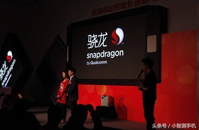 骁龙636和联发科P20哪个好?骁龙636和HelioP