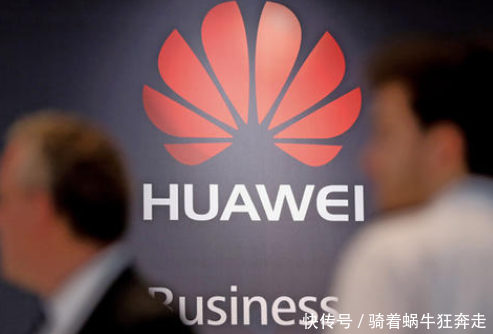 无惧美国抵制,华为仍拿下全球23个5G订单,任正