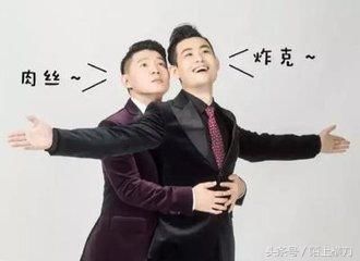 郭德纲为什么要给徒弟起艺名?好听好记没你想