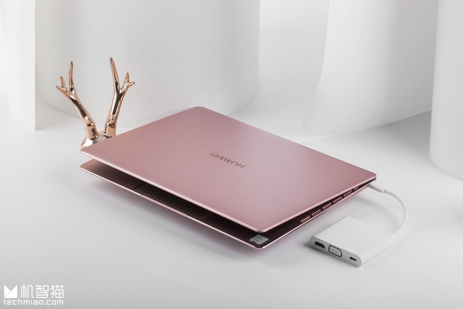 华为matebook x采用了无风扇设计,从而大幅度缩减笔记本电脑机身厚度