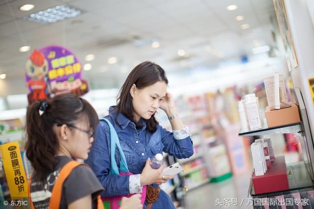 90后女生日本出国劳务,兼职代购年收入10万元