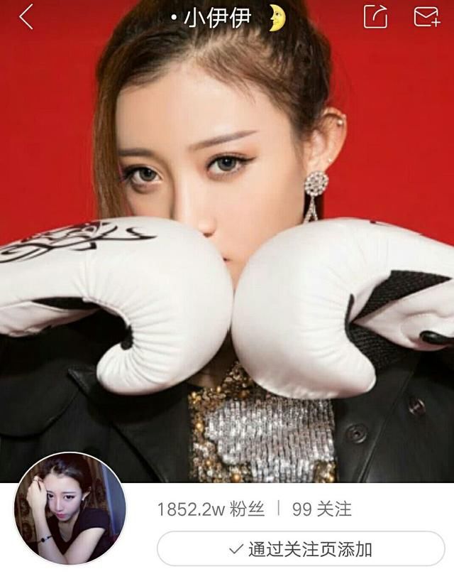 快手大网红结婚到底什么牌面?豪车,私人飞机都