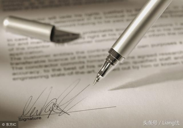 【最高院】建设施工合同中的垫资条款是否合法