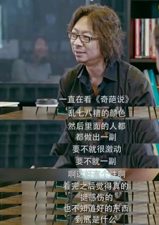 南京瞬间精致儿童摄影-中国著名公知被爆调戏俞飞鸿:节目现场满嘴性爱