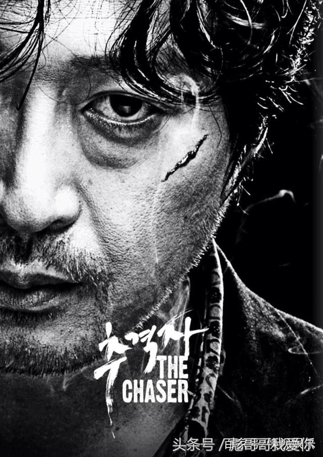 根据真实事件改编的十部电影,最后一个虐童案