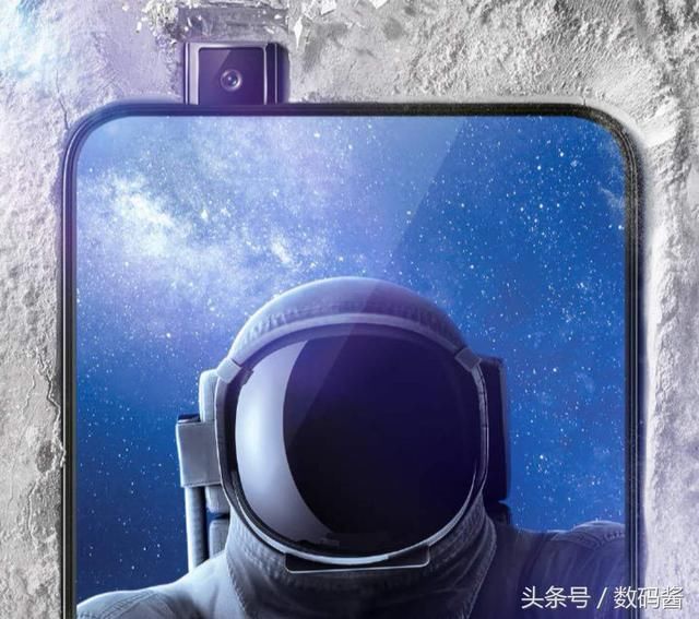 Vivo NEX喜提屏幕发声和type-c等多项黑科技,