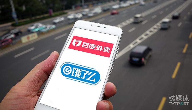 饿了么或近期收购百度外卖，与美团的竞争将进入白热化