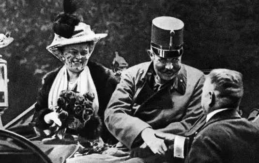 第一次世界大战导火线: 萨拉热窝刺杀事件始末