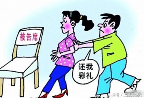 假如离婚婚前按习俗给的彩礼钱需要退还吗