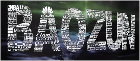 有哪些靠谱的淘宝TP代运营公司