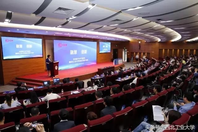 西工大一卡通牵手长安通,走遍西安无压力