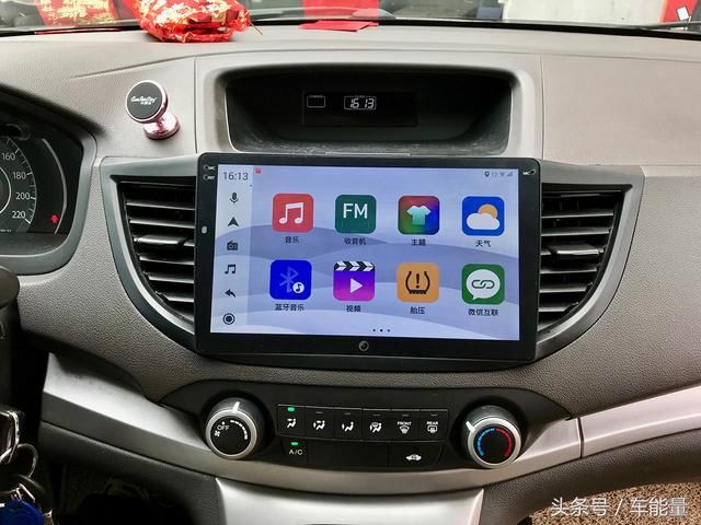 极豆D1S精英版智能车机安卓大屏导航装车实例