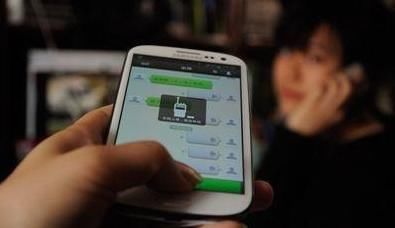 安卓手机微信语音消息文件如何导出到电脑