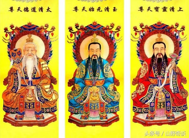 在封神里面,他跟老君,元始天尊一同制定了那个榜单.