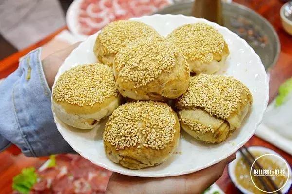 芝麻酱烧饼店怎么开 t015ee7ef908ee0183a.jpg?size=600x399