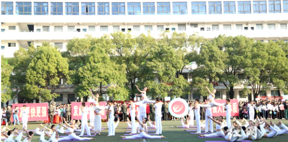 湖南现代物流职院校运会展示金钥匙素质拓展