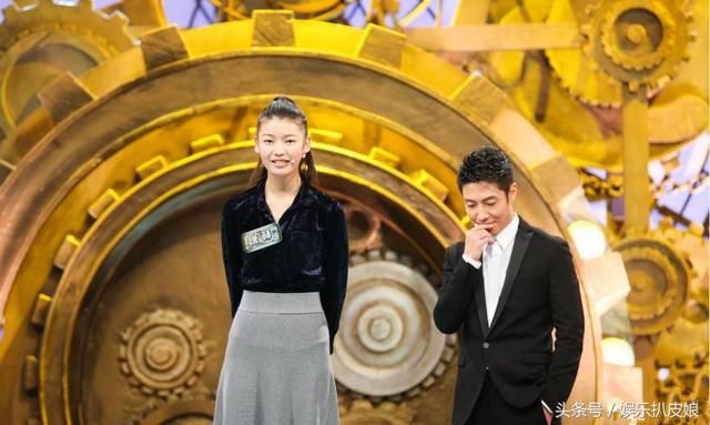 《放学别走》16岁少女CEO狠怼90后:都是老阿