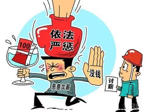 我市多家知名楼盘承建商被通报!一年内不得在
