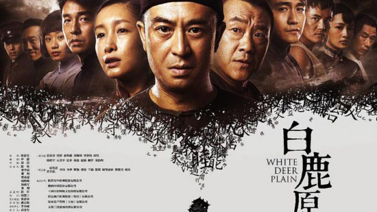 他是《白鹿原》里朱先生的原型 孤身一人靠一张嘴劝退20万清兵 他是《白鹿原》里朱先生的原型 孤身一人靠一张嘴劝退20万清兵