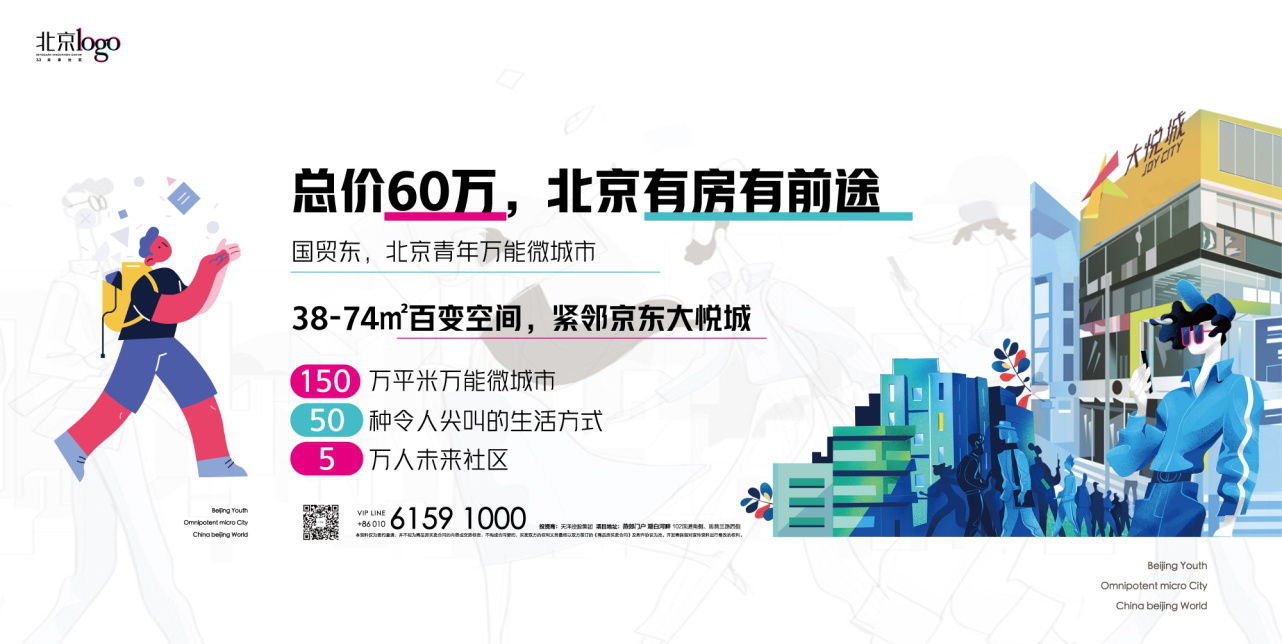 点击查看大图 点击查看大图