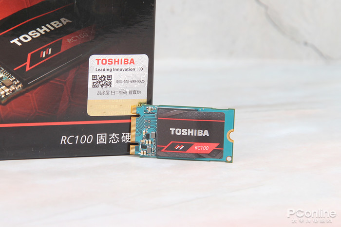 东芝存储RC100 240GB评测:短小精悍的NMVe