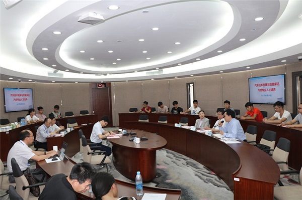 日本等汽车制造业专家受邀来常州工程职业技术学院交流座谈