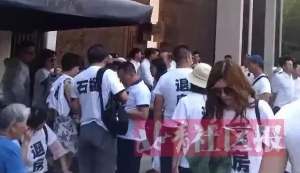 通州房价暴跌一半,北三县还好吗?