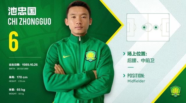 2018年转会冬窗开启,权健绯闻猎物携泰达错失