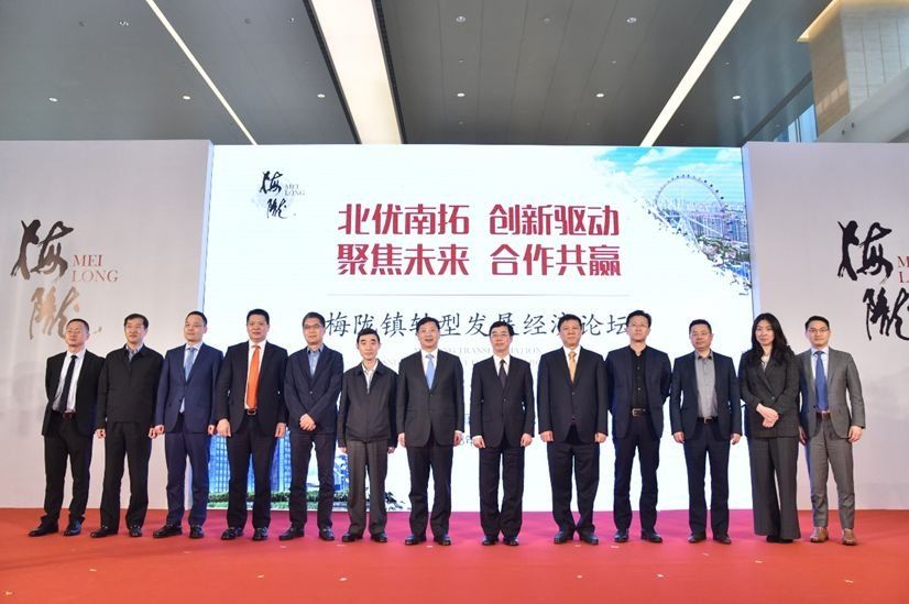 【短视频】闵行区多位政府领导齐聚,就为了讨