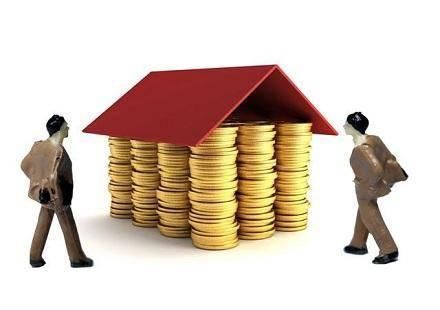 有房贷还能贷款么?按揭房贷没还完还可以申请