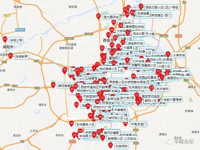 房事涉及188个小区,西安房产证难产楼盘地图