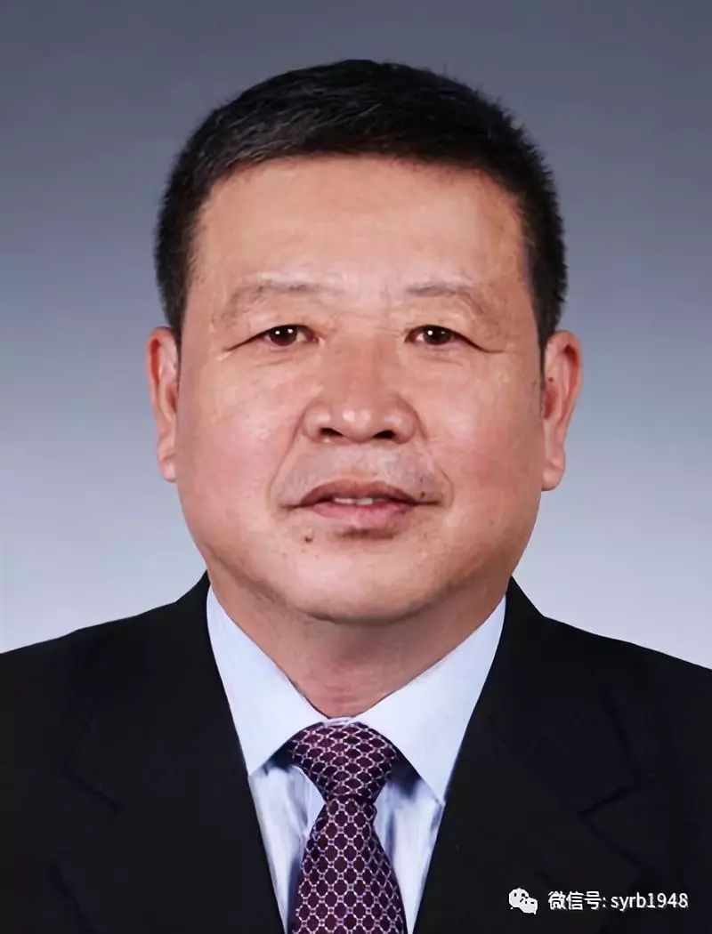 重磅!辽宁省委组织部公示18名拟任领导职务人