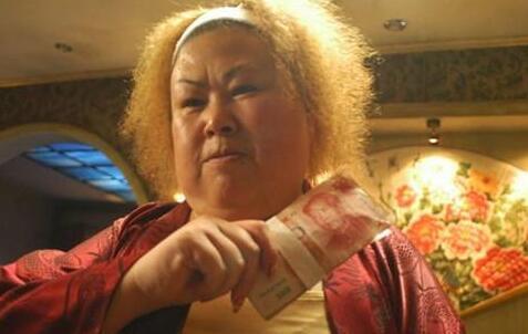 她是赵本山张艺谋御用配角 被骗情骗财至今未婚