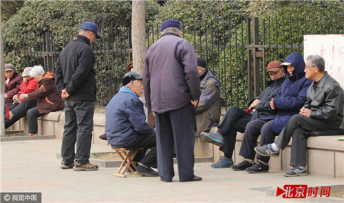 延迟退休要延到多少岁?人社部副部长这样回应|新闻动态-《对话中国品牌》栏目采编中心 延迟退休要延到多少岁?人社部副部长这样回应|新闻动态-《对话中国品牌》栏目采编中心