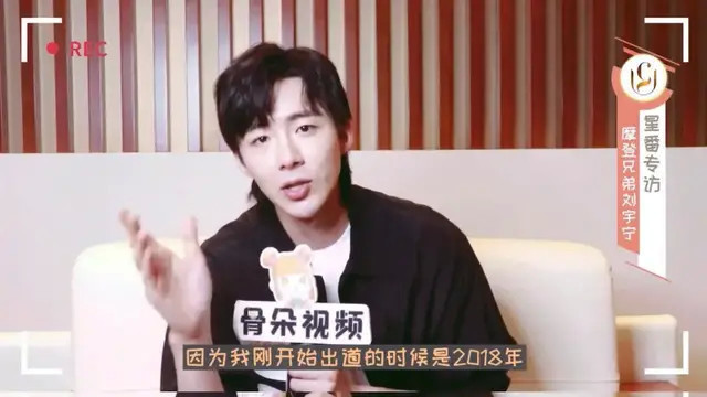 两顿饭吃出连环资源，这位“口碑兄弟”花样不少啊~