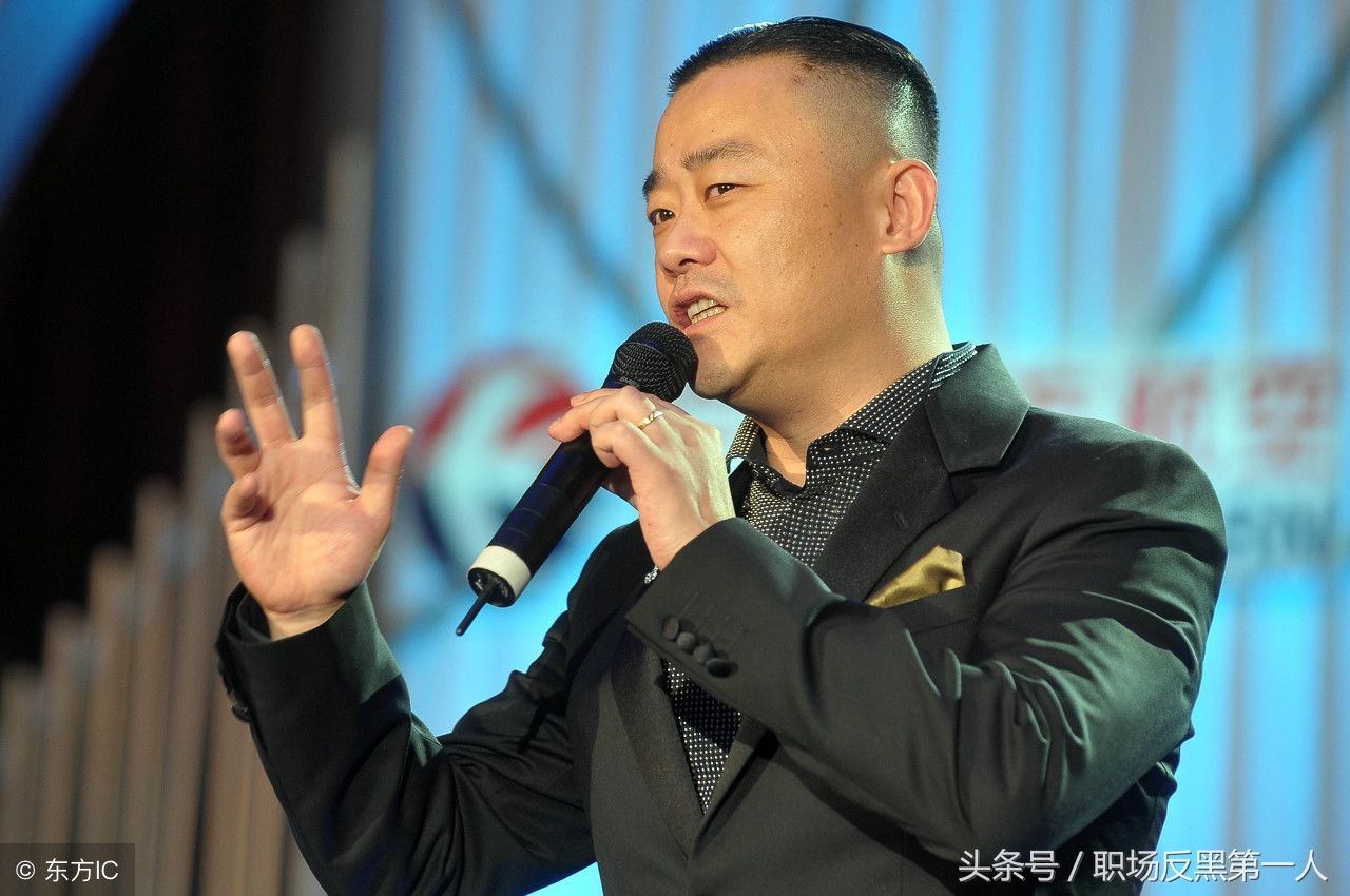 美国法院判周立波撤案:能不能说明,周立波是清