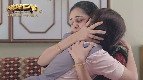 如此清晰脱俗的励志追梦故事,我是第一次见?