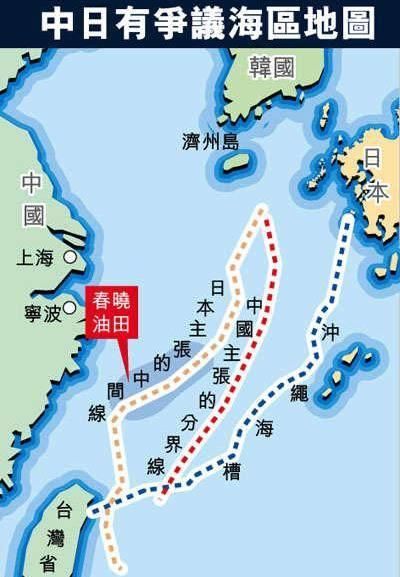 日本在东海划下红线:不准中国靠近!我国不再沉默出动3万吨巨兽