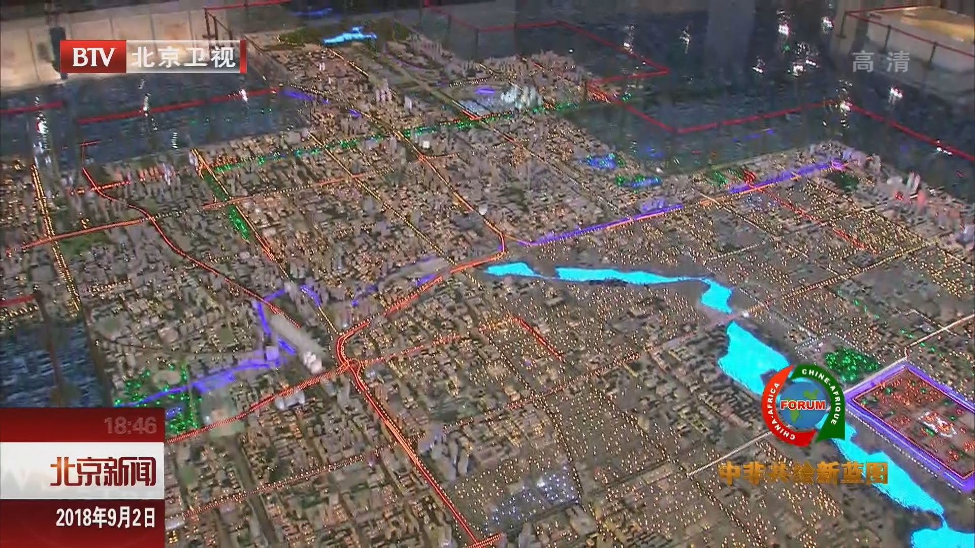 中外记者登高俯瞰北京中轴线 感受古都风貌 中外记者登高俯瞰北京中轴线 感受古都风貌