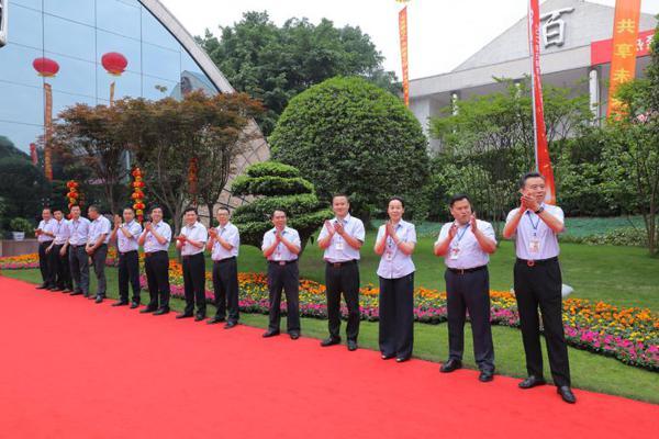 五粮液运营商代表工作会在宜宾举行